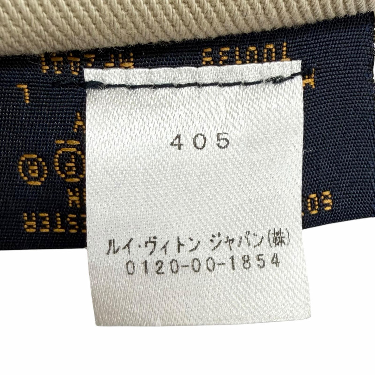 ルイヴィトン シャポー モノグラムデニム リバーシブル バケットハット 帽子 ハット インディゴブルー L メンズ