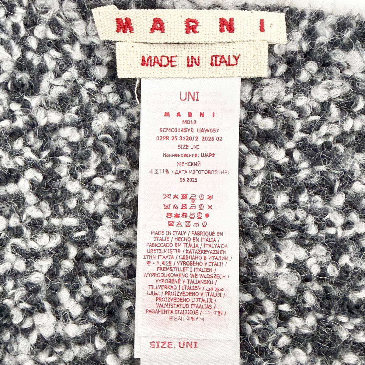 マルニ ロゴワッペン ブークレ織り フリンジ ロング マフラー ブラック レディース