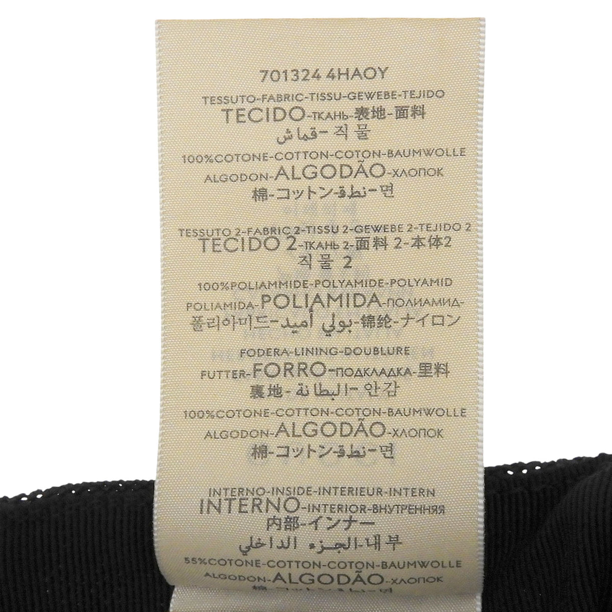 グッチ ロゴパッチ ベースボール キャップ ブラック XL 60cm メンズ