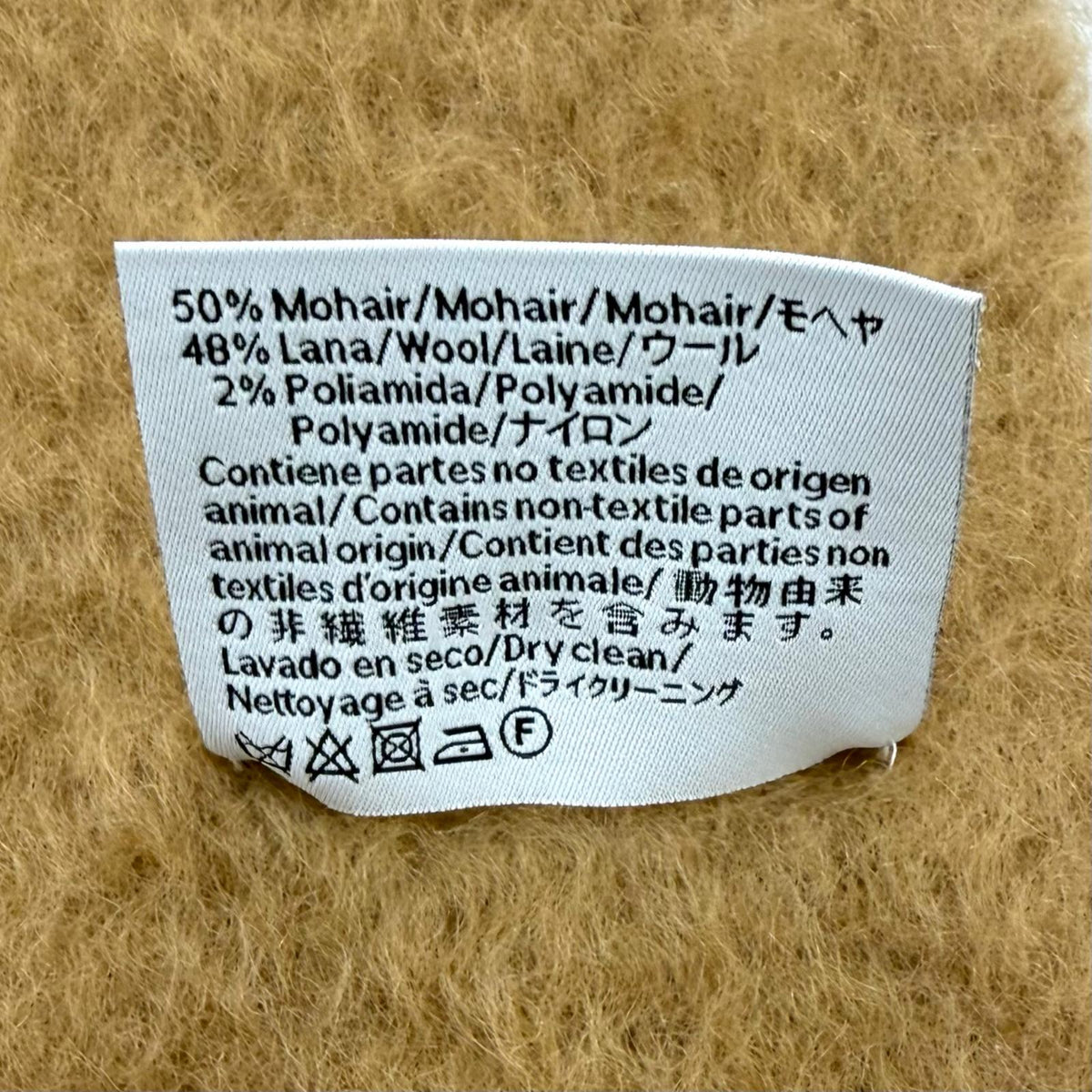 ロエベ アナグラムレザーパッチ付 フリンジ マフラー ブラウン レディース
