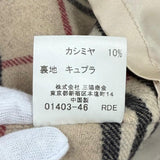 バーバリーロンドン ロゴボタン 裏地ノバチェック柄 コート ブラック 38 レディース