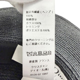 クリスチャンディオール JADIOR ビーズリボン ストローハット 麦わら帽子 ハット ブラック 57 レディース