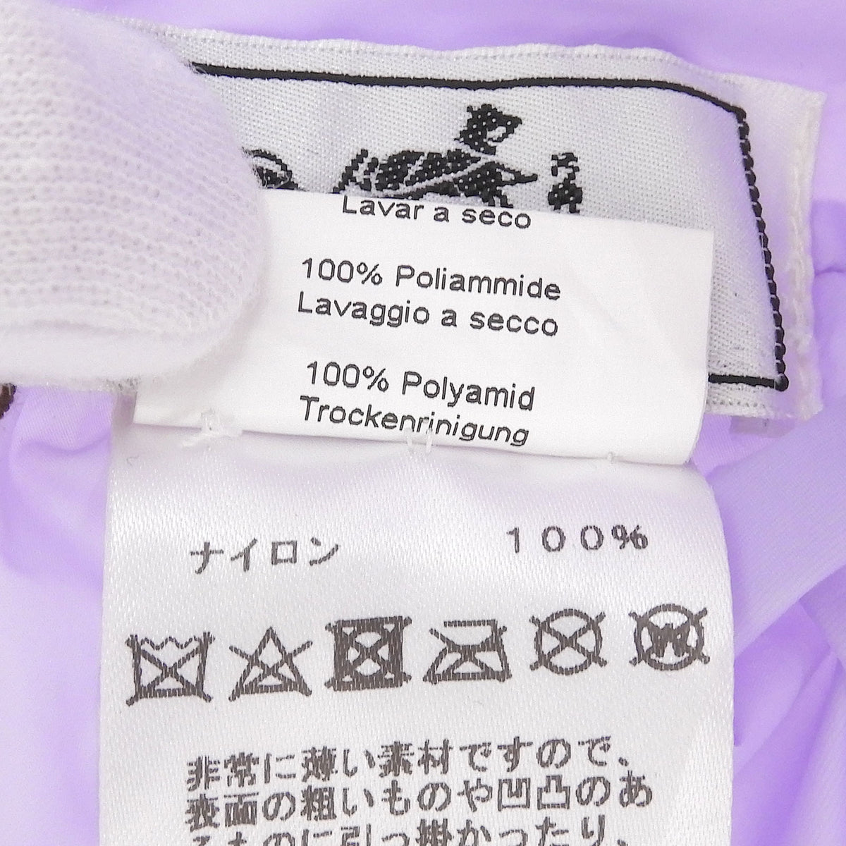 エルメス フレッド バケット ハット パープル 59 レディース