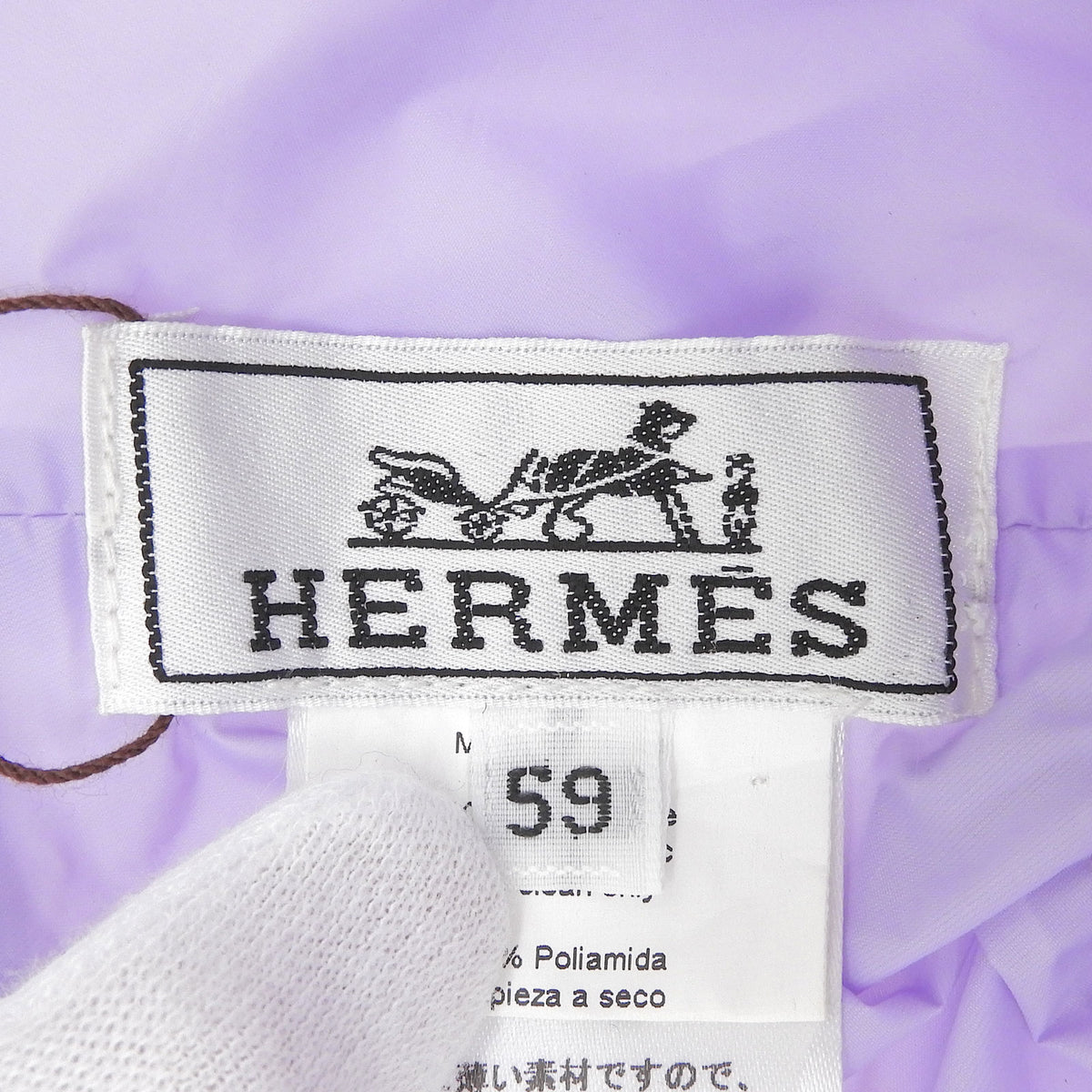エルメス フレッド バケット ハット パープル 59 レディース