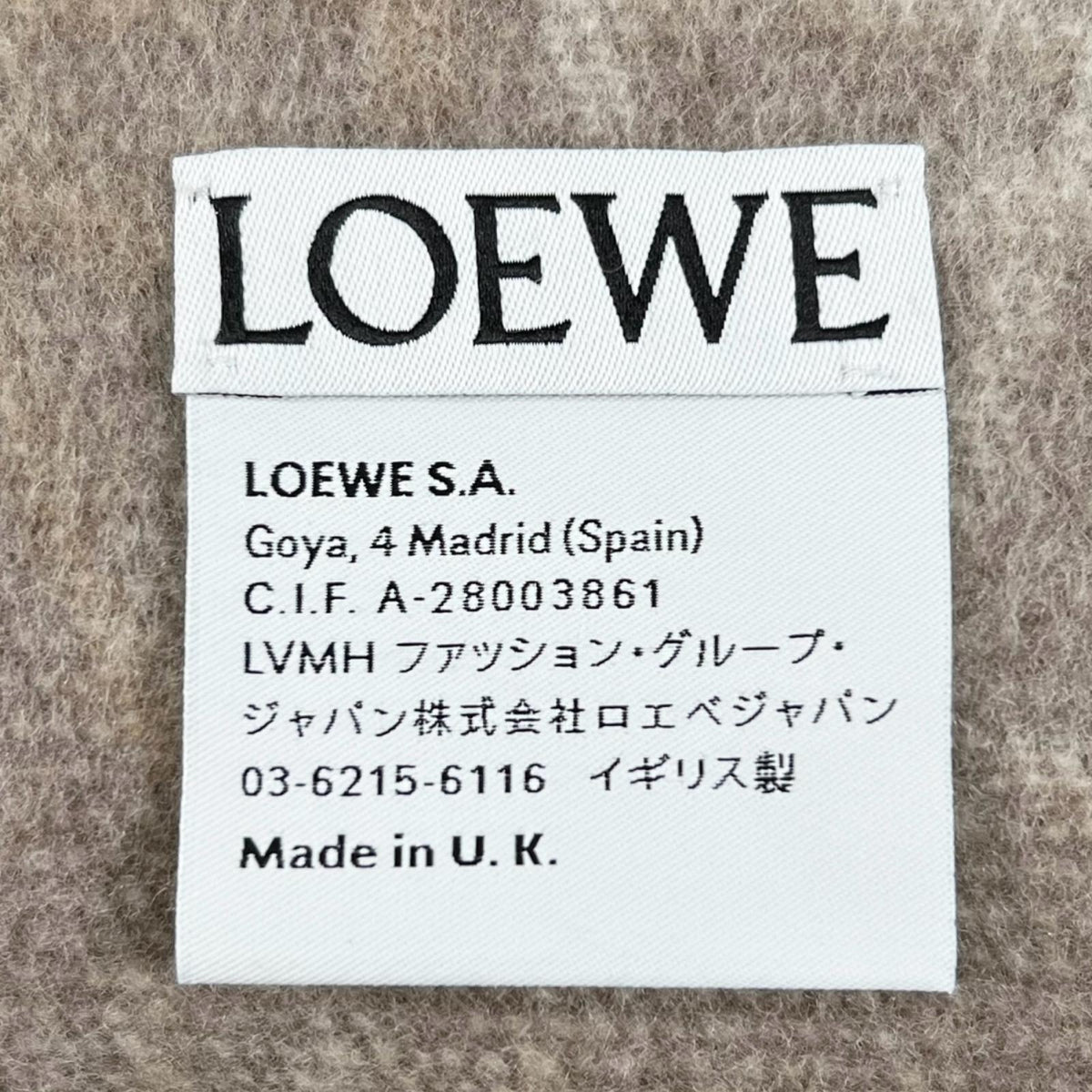 ロエベ チェッカーボード スカーフ アナグラム フリンジ マフラー ベージュ レディース