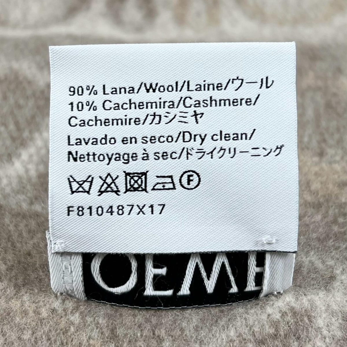 ロエベ チェッカーボード スカーフ アナグラム フリンジ マフラー ベージュ レディース
