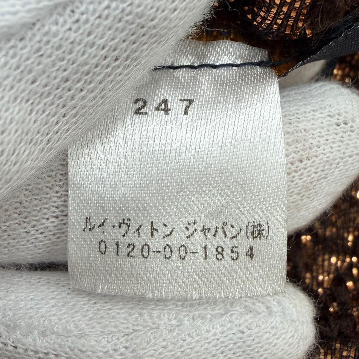 ルイヴィトン エシャルプ ロゴマニア シャイン フリンジ付 マフラー レディース