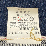 リーバイス 大戦モデル 復刻 90s 1st ファースト BIG E デニムジャケット インディゴ 38 メンズ