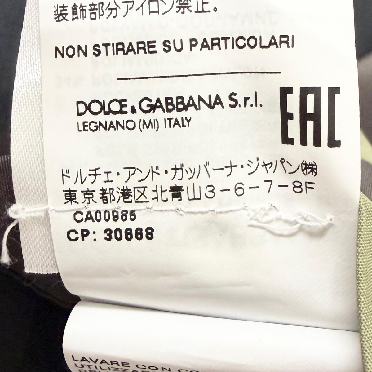 ドルチェ＆ガッバーナ 黒タグ カモフラージュ柄 マウンテンパーカー カーキ 50 メンズ