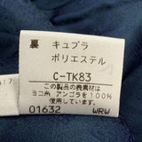 バーバリー アンゴラ100％使用 ロゴボタン コート ネイビー 9 レディース