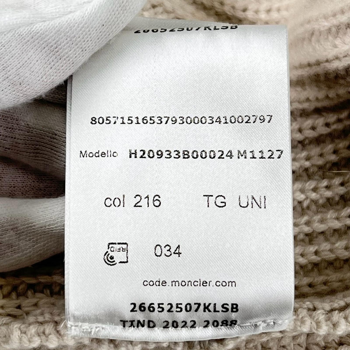 モンクレール BERRETTO TRICOT ポンポン ニット帽 ニットキャップ アイボリー レディース