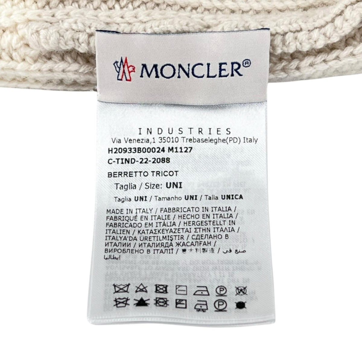 モンクレール BERRETTO TRICOT ポンポン ニット帽 ニットキャップ アイボリー レディース