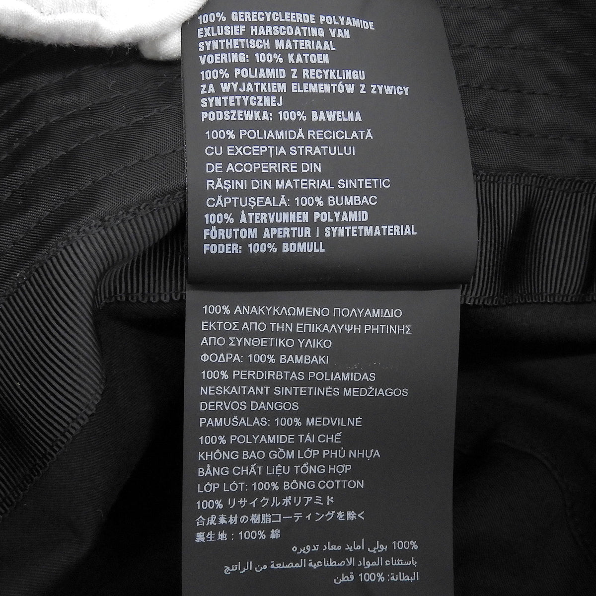 プラダ Re-Nylon バケットハット ラバーロゴワッペン ハット ブラック L メンズ