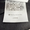 エムエムシックス メゾンマルジェラ リング レザー使い ドローストリング ナップサック リュックサック デイパック ブラック レディース