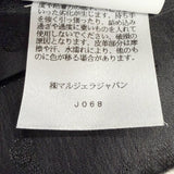 エムエムシックス メゾンマルジェラ リング レザー使い ドローストリング ナップサック リュックサック デイパック ブラック レディース