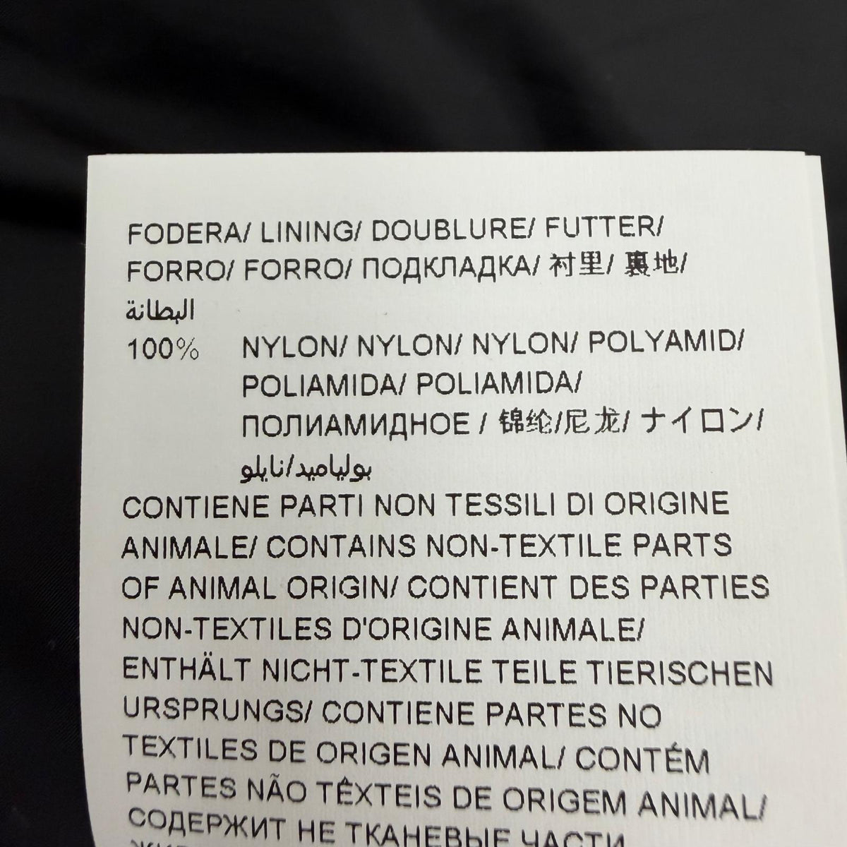 タトラス POLITEAMA ポリテアマ フード付 ダウンコート ブラック 03 レディース
