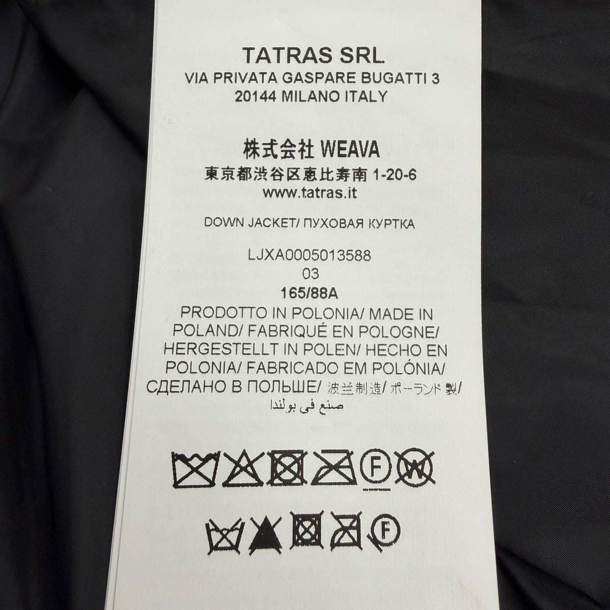 タトラス POLITEAMA ポリテアマ フード付 ダウンコート ブラック 03 レディース