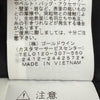 ザ・ノースフェイス Alteration Baffs Jacket GORE-TEX ロゴ刺繍 フーデッド ダブルジップアップ ダウンジャケット ブラック L メンズ 未使用品