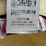 エルメス グレタ セリエ金具 シルク使い リボンテープ ストロー ハット ナチュラル 57 レディース