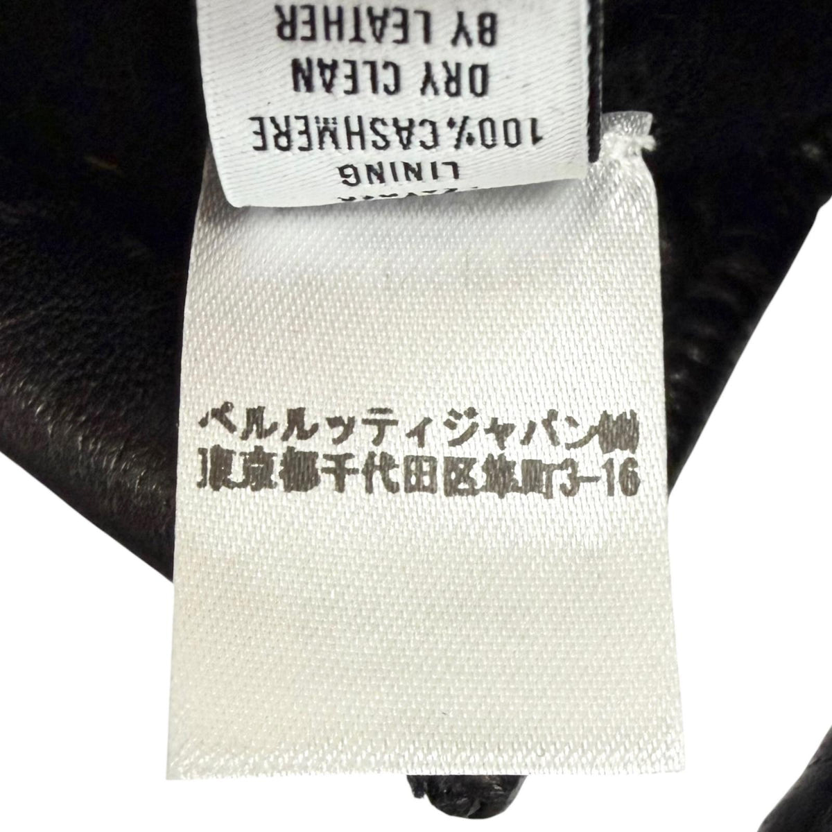 ベルルッティ カリグラフィ スクリット レザーグローブ 手袋 Nero 8 メンズ