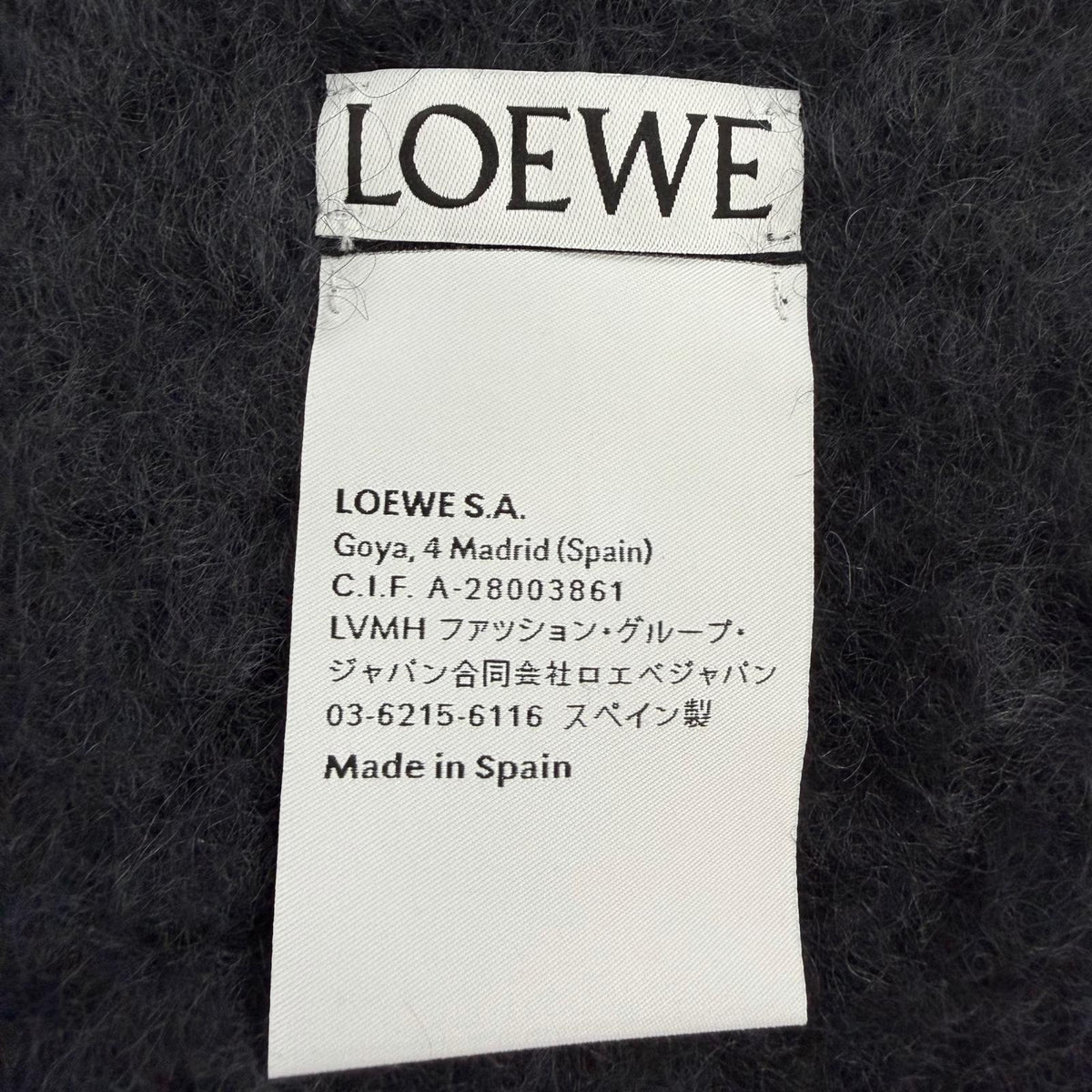 ロエベ ロゴレザーパッチ フリンジ マフラー ダークネイビー レディース