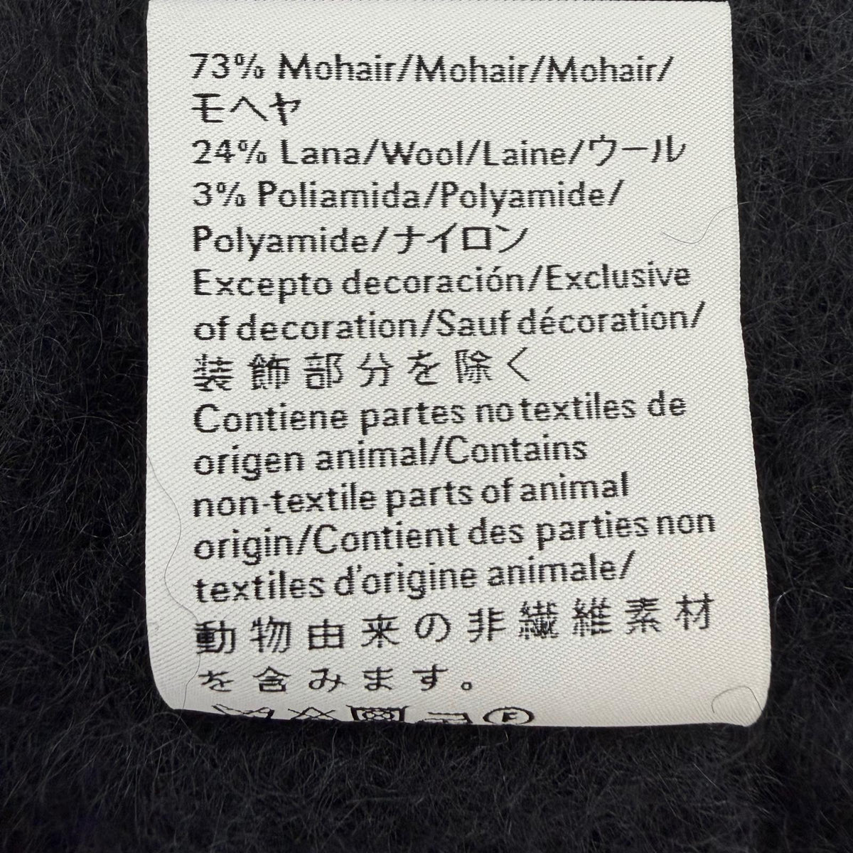 ロエベ ロゴレザーパッチ フリンジ マフラー ダークネイビー レディース
