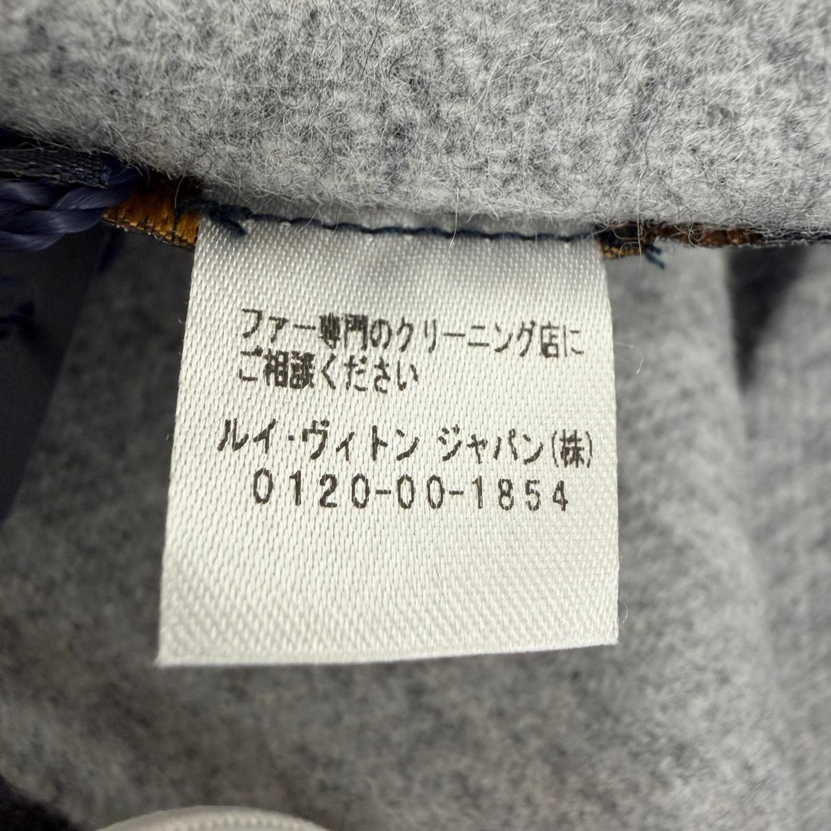 ルイヴィトン エシャルプ レイキャビック ファー フリンジ マフラー ブラック レディース