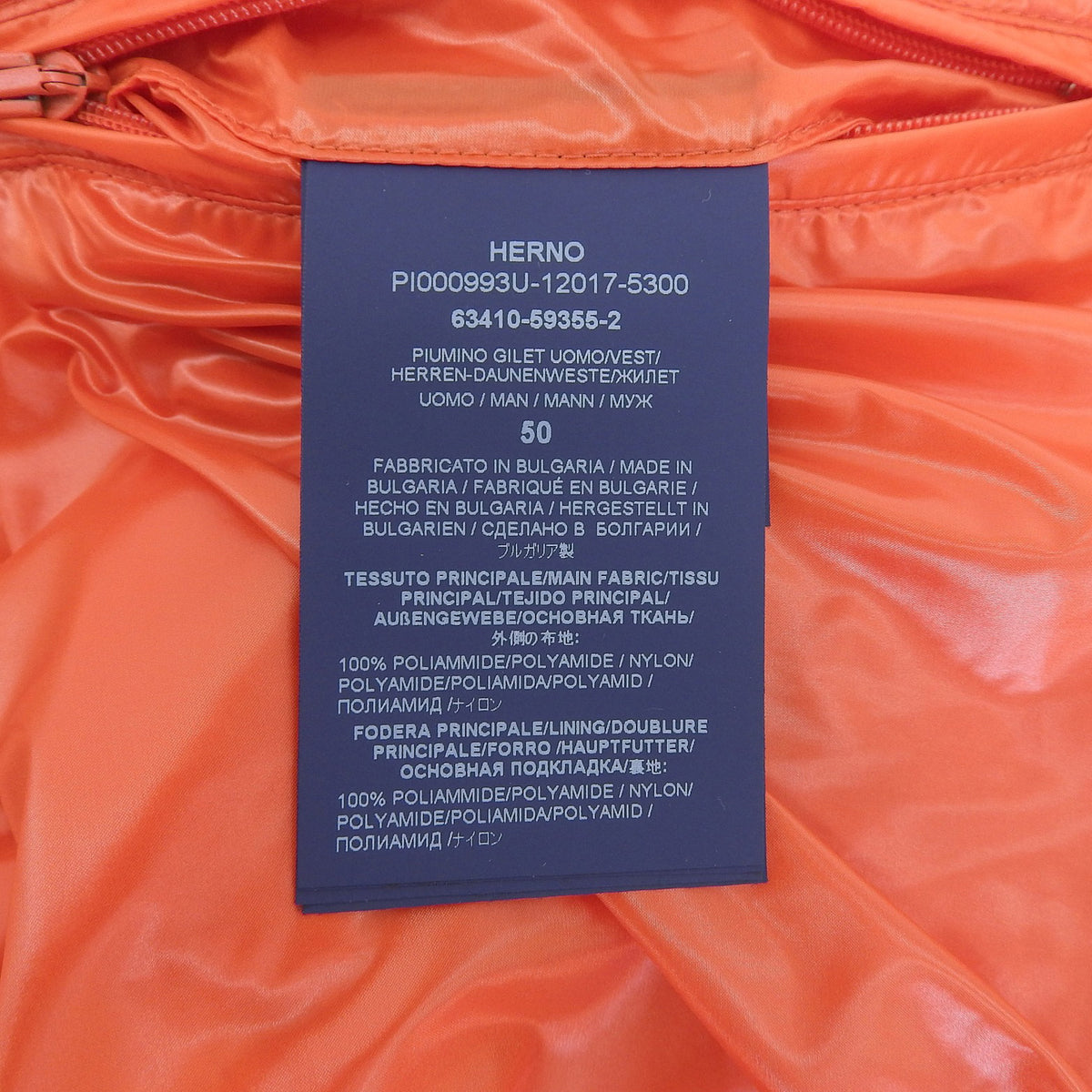 ヘルノ ロゴプレート ダブルジップ ダウンベスト オレンジ 50 メンズ