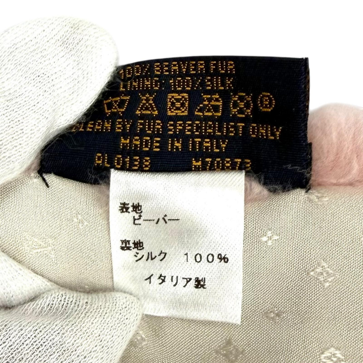ルイヴィトン エシャルプ LV インザシティ ビーバーファー LVロゴ ティペット マフラー ベージュ レディース