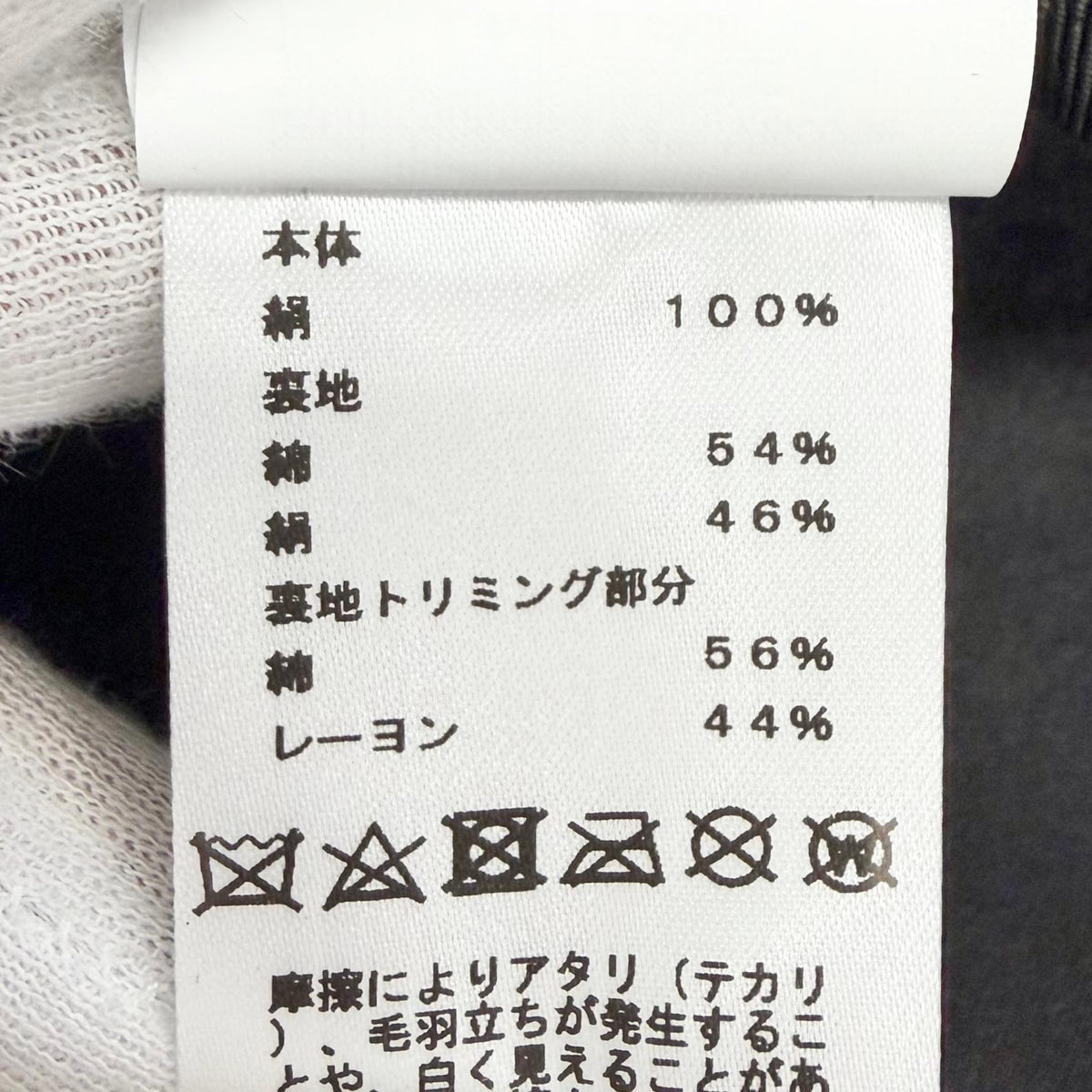 エルメス キャスケット ドーヴィル ジグザグ キャスケット ホワイト 57 レディース