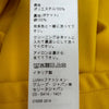 セリーヌ Jersey Double Face Jogging Pants ロゴ トラック パンツ イエロー L メンズ