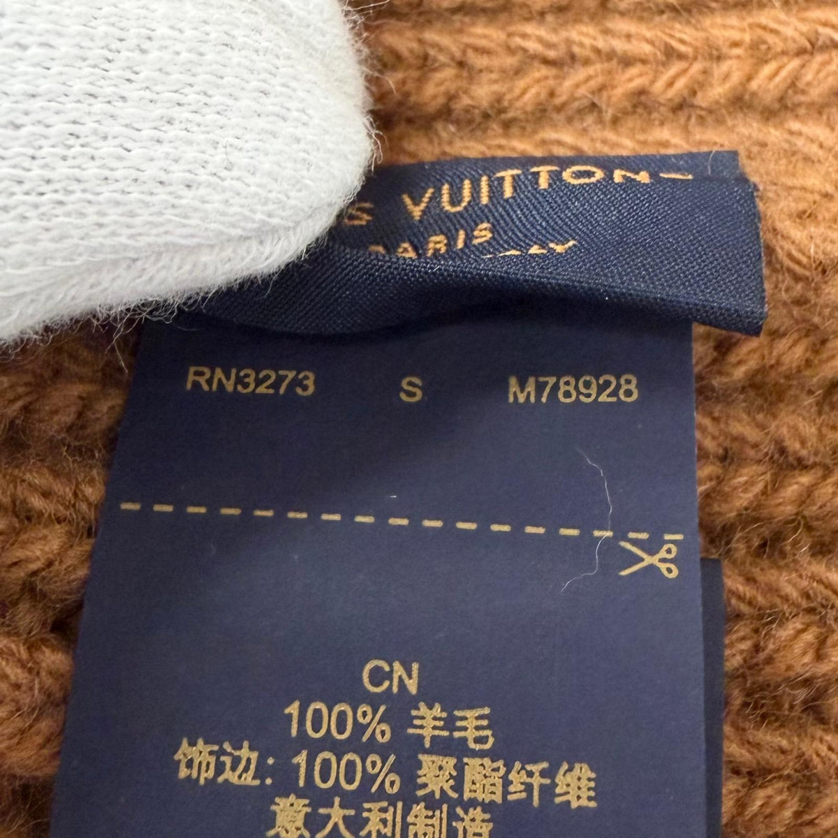 ルイヴィトン ビーニー・LV ヘッドライン ロゴエンブロイダリー ニットキャップ ブラウン S メンズ