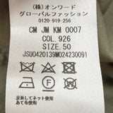 ジルサンダー ダブルジップアップ ブルゾン ボンバージャケット カーキ 50 メンズ