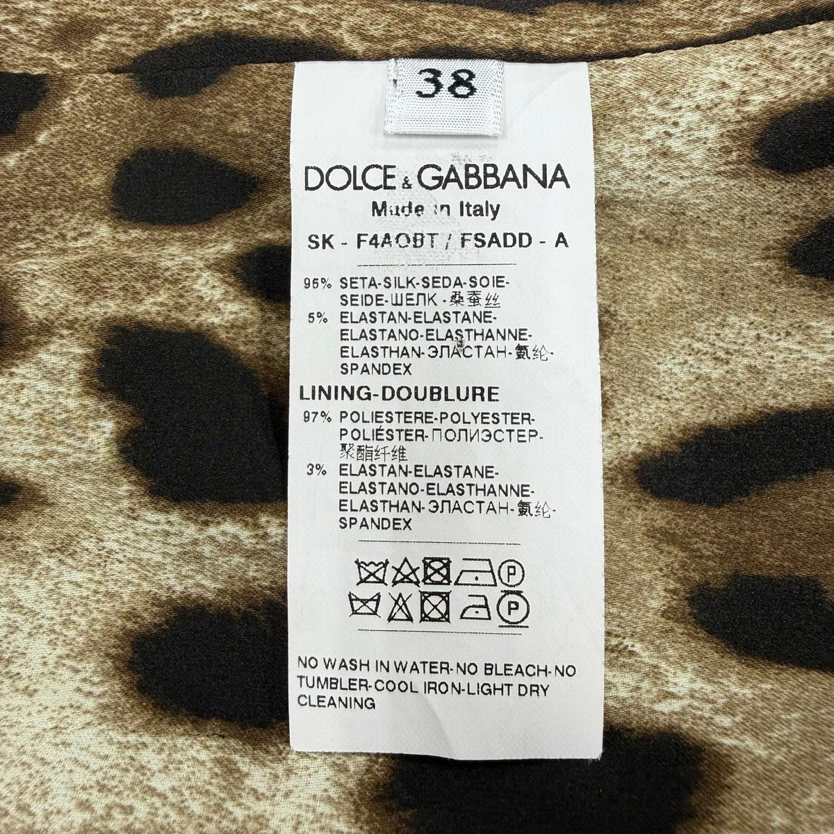 ドルチェ＆ガッバーナ レオパード柄 ロングスカート ベージュ 38 レディース