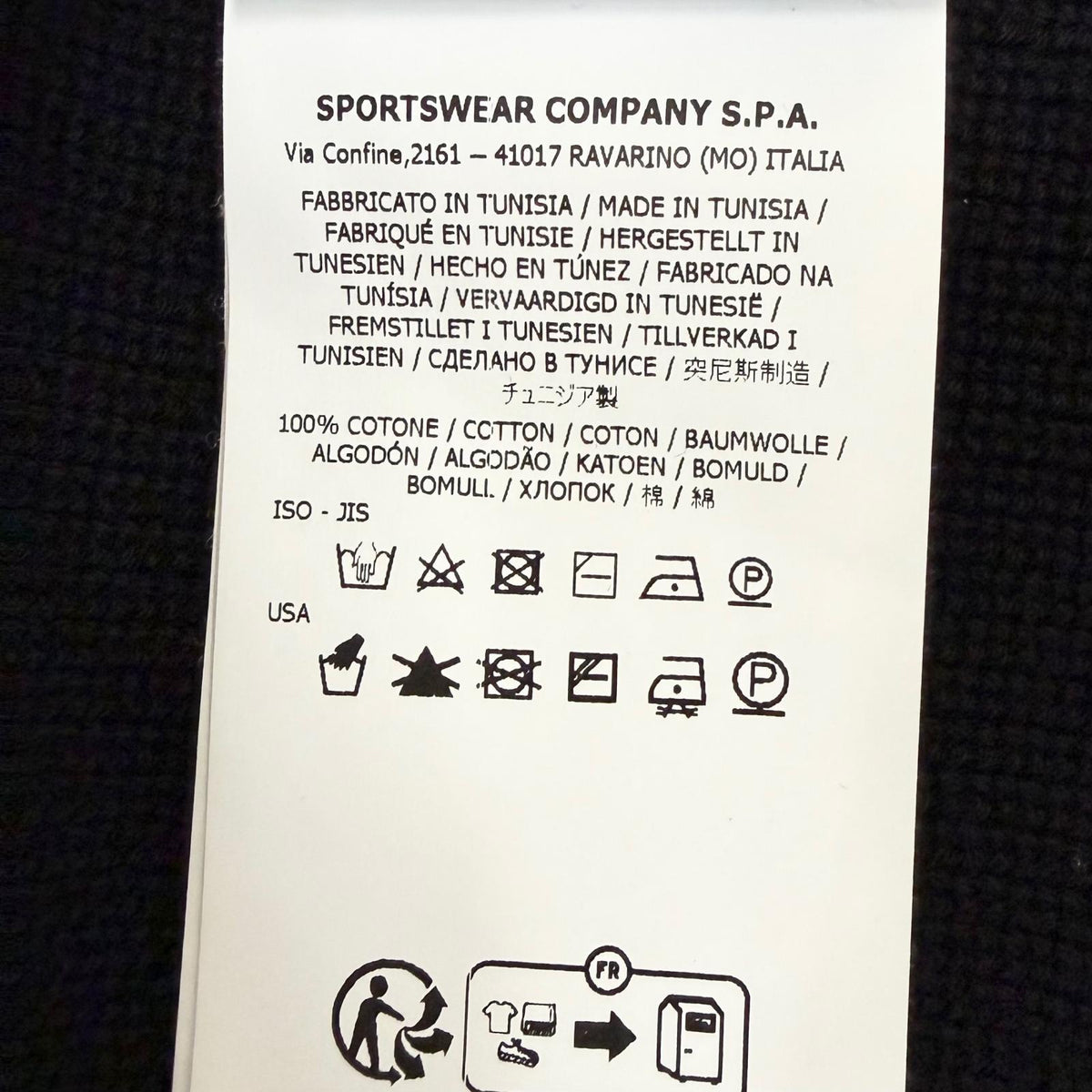 ストーンアイランド RIBBED SOFT ORIGINAL COTTON ロゴワッペン ドライバーズニット ブルゾン ブラック XL メンズ