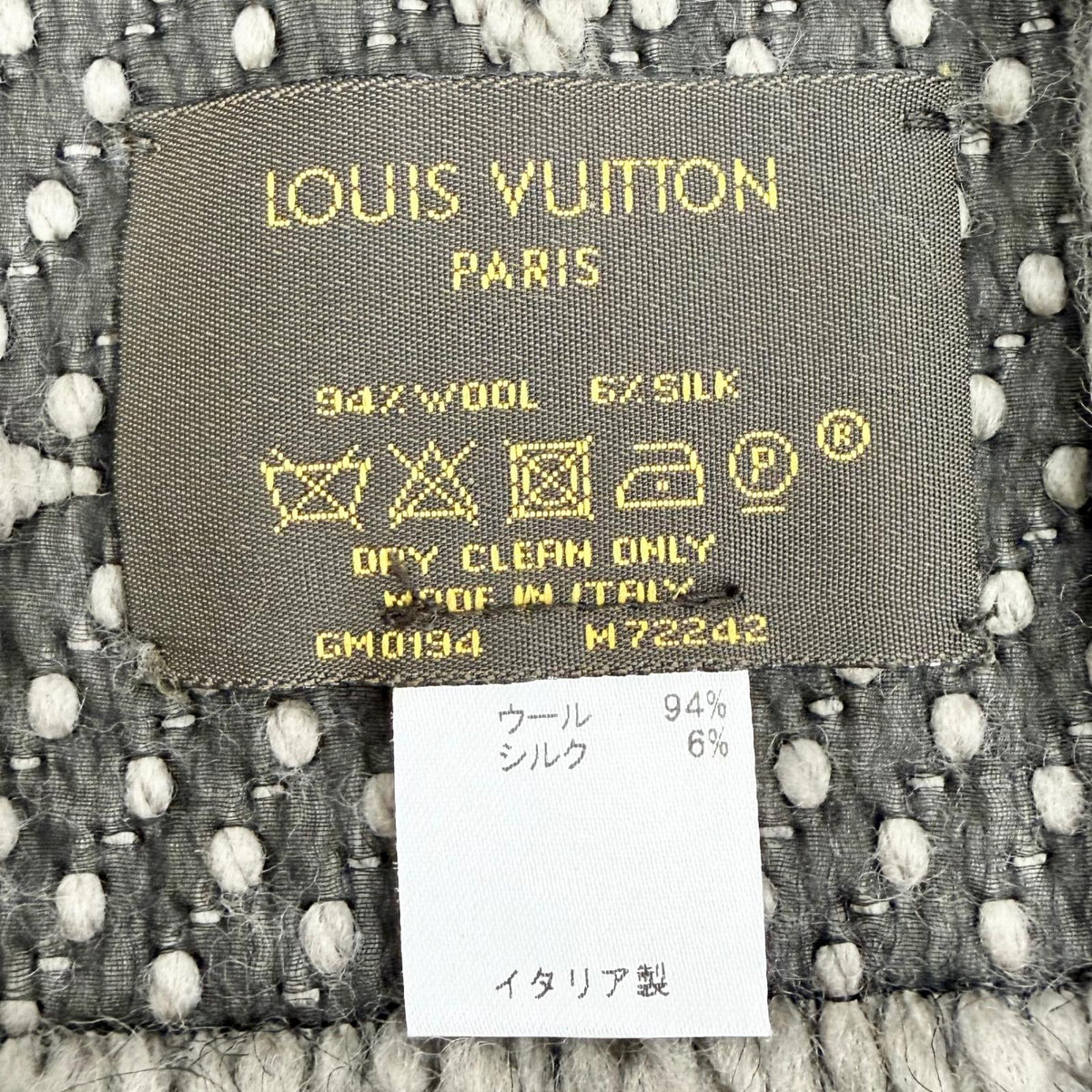 ルイヴィトン エシャルプ ロゴマニア モノグラム フリンジ マフラー レディース