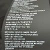 プラダ Re-Nylon トライアングルロゴポーチ付き ステンカラーコート ブラック S メンズ