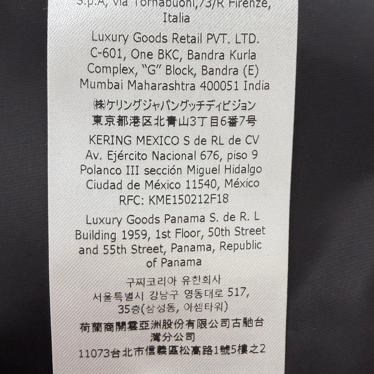 グッチ ウェブストライプ ロゴワッペン ダウンベスト グリーン 44 メンズ