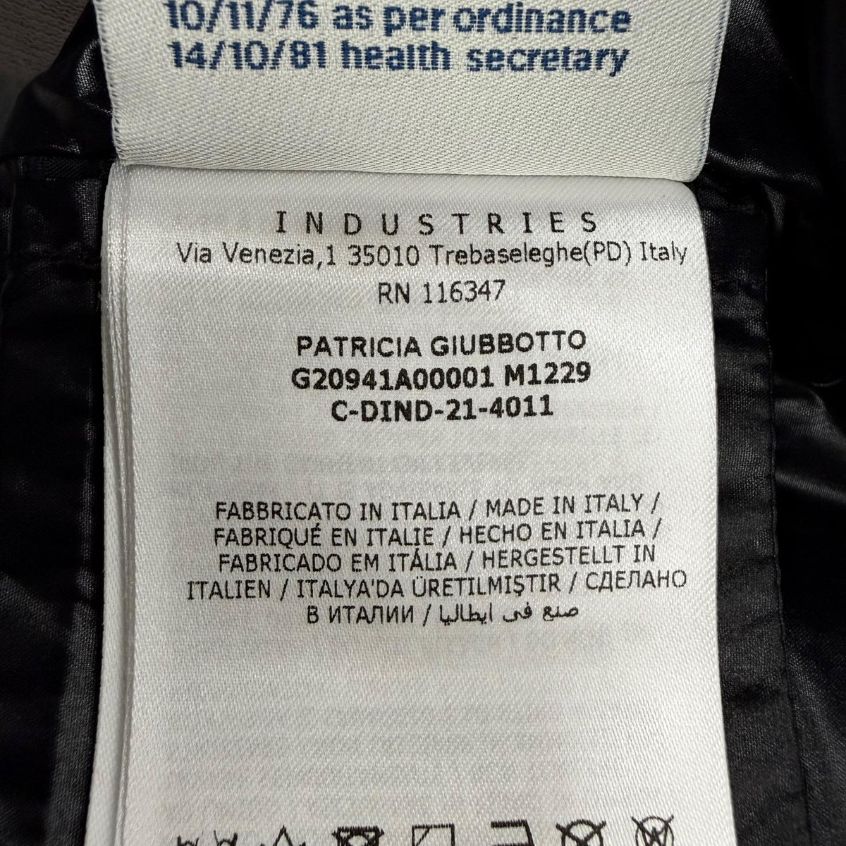モンクレール ジーニアス 2 PATRICIA ロゴワッペン・フード付 ダウンコート ブラック 00 レディース