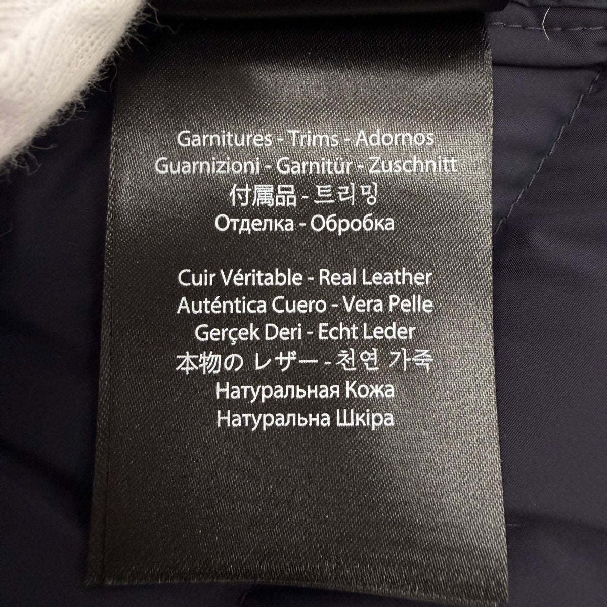 マッカージュ FARREN ファレン ロゴパッチ レザートリミング フーデッド ロング ダウンコート ネイビー M レディース