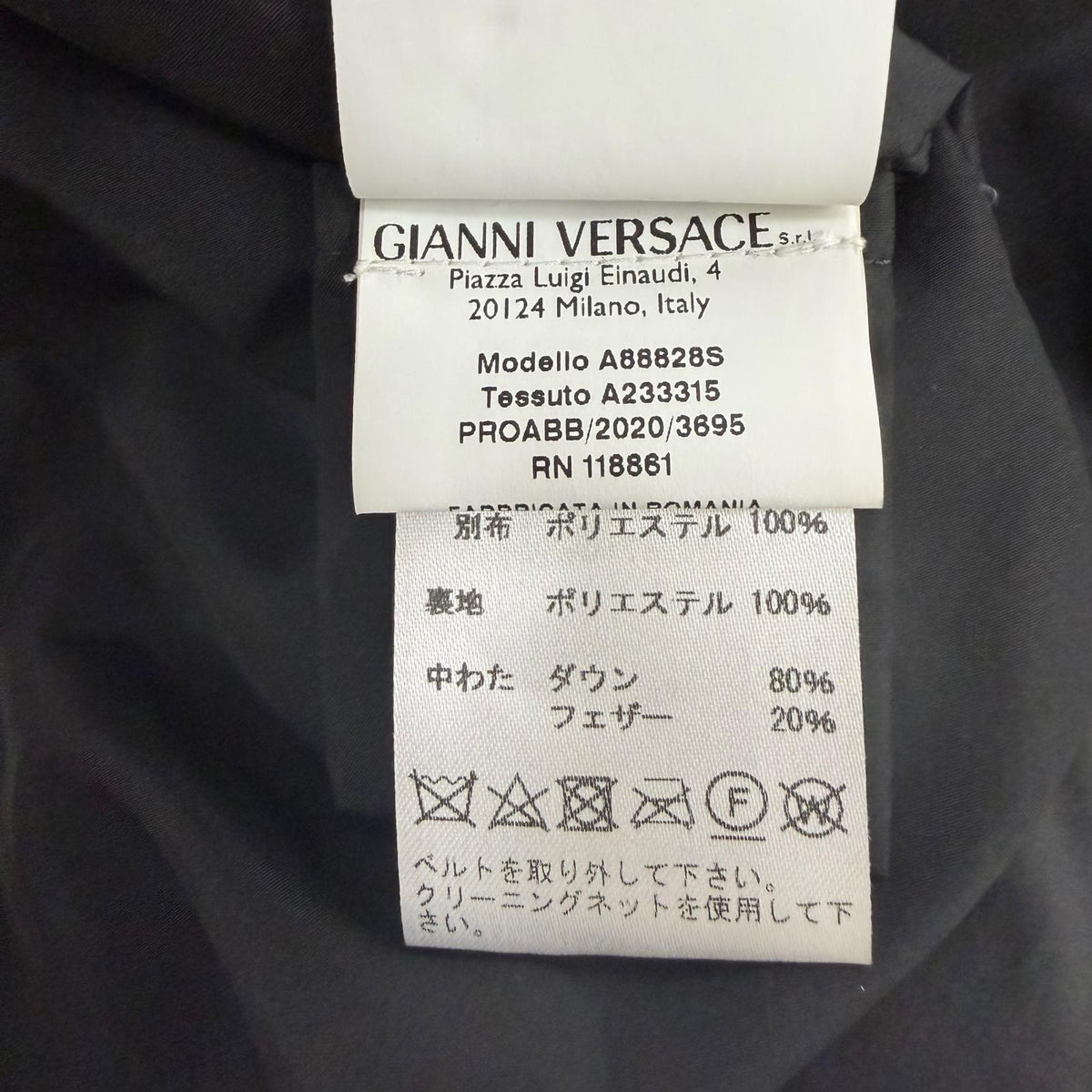 ヴェルサーチ メデューサ金具ベルト付 バロック ロング丈 ダウンコート ブラック 36 レディース