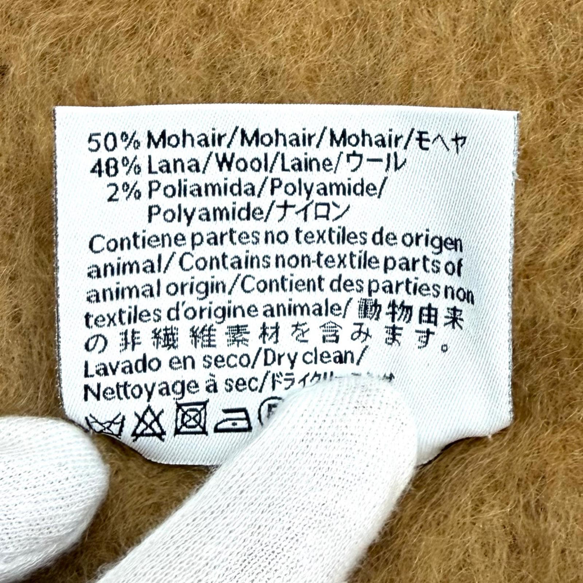 ロエベ レザーアナグラムパッチ フリンジ付 マフラー ブラウン レディース
