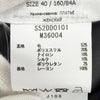 エムエムシックス メゾンマルジェラ Midi Dress 異素材切替 ノースリーブ ワンピース グレー 40 レディース