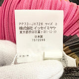 プリーツプリーズ イッセイミヤケ 総柄デザイン 長袖 Vネック ワンピース マルチカラー 3 レディース