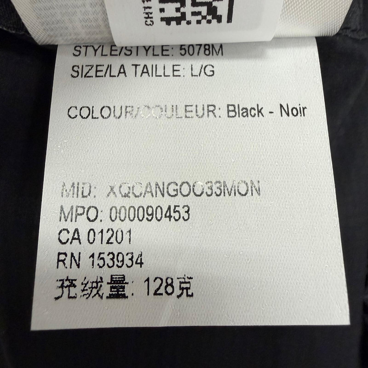 カナダグース LODGE HOODY ミニロゴワッペン フーデッド ダウンジャケット ブラック L メンズ