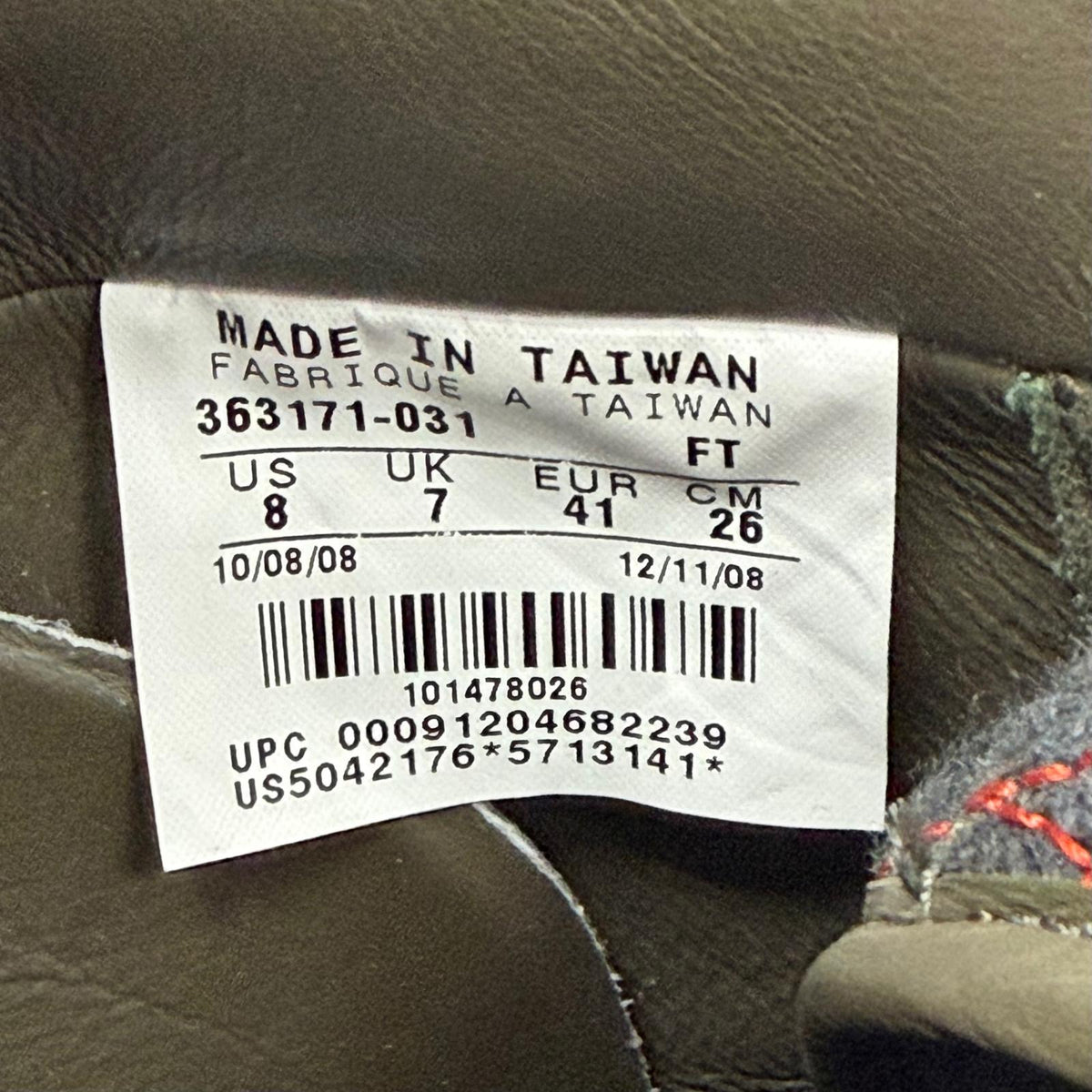 ナイキ Air Force 1 Low Supreme TZ Maharam エアフォース1 ロウ シュプリーム インサイドアウト マハラム スニーカー カーキ 26 メンズ