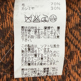 エルメス 千鳥格子柄 ニット ジレ ベスト オレンジ XL メンズ