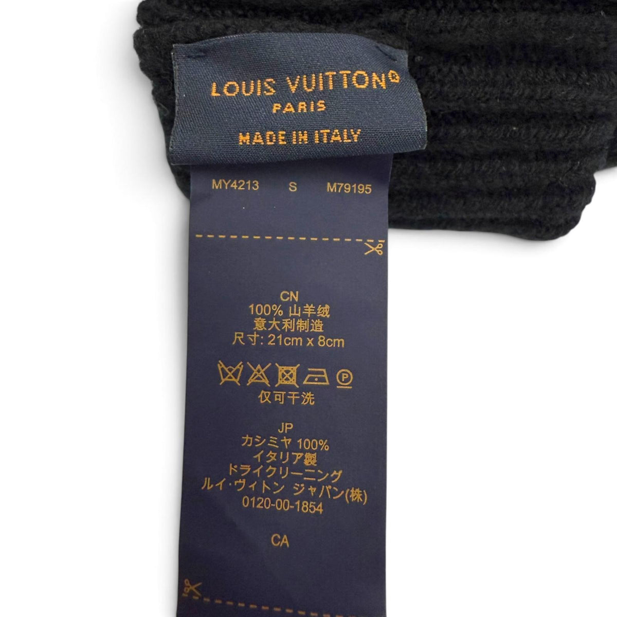 ルイヴィトン グローブ LV デュアル 手袋 ブラック S メンズ