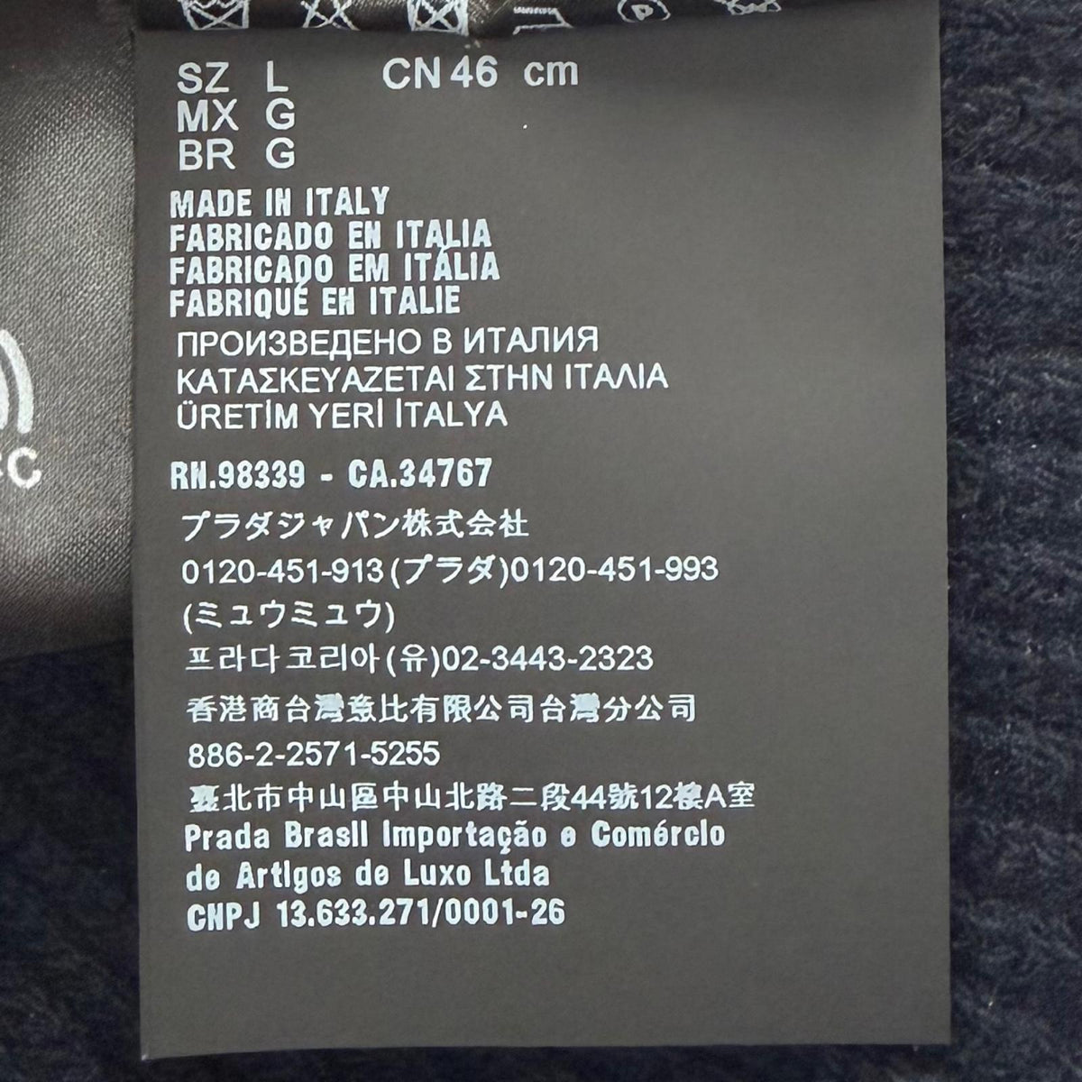 プラダ トライアングルロゴ 三角プレート 帽子 ニットキャップ ネイビー L メンズ