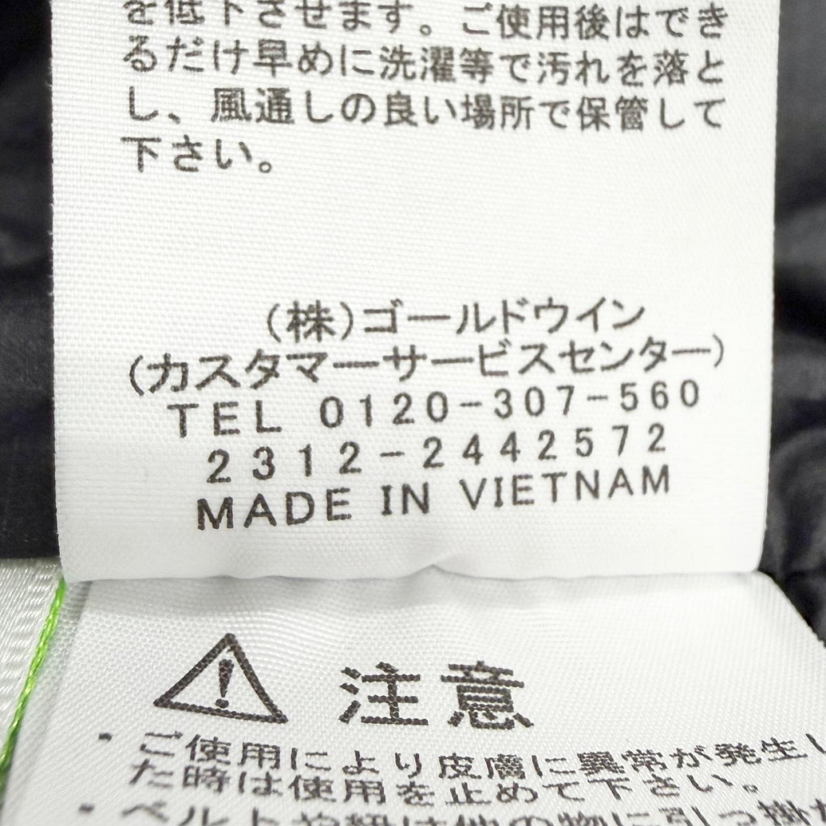 ザ・ノースフェイス CAMP Sierra Short キャンプ シェラ ショート ロゴ刺繍 フード付き ダウンジャケット ダークネイビー M レディース